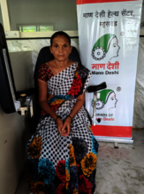 Vidya at the Mann Deshi Community Health Center