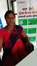Shalan at Mann Deshi Healthcare Centre