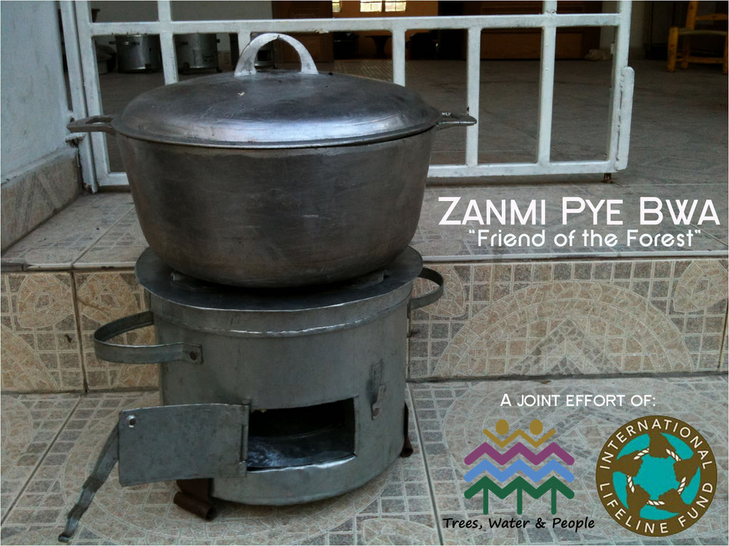 The Zanmi Pye Bwa (Friend of the Forest) Cookstove