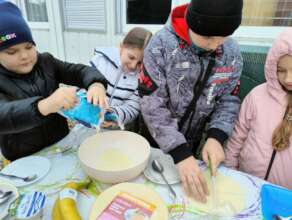 Art and cooking clubs