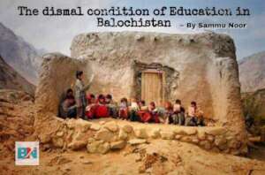 Girls education in Balochistan
