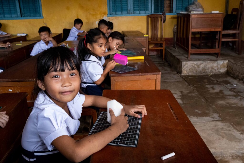 Education Within Reach for Vietnamese Children