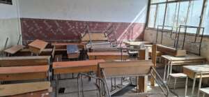 school in Aleppo