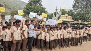 Rally by students on Indian constitution awareness