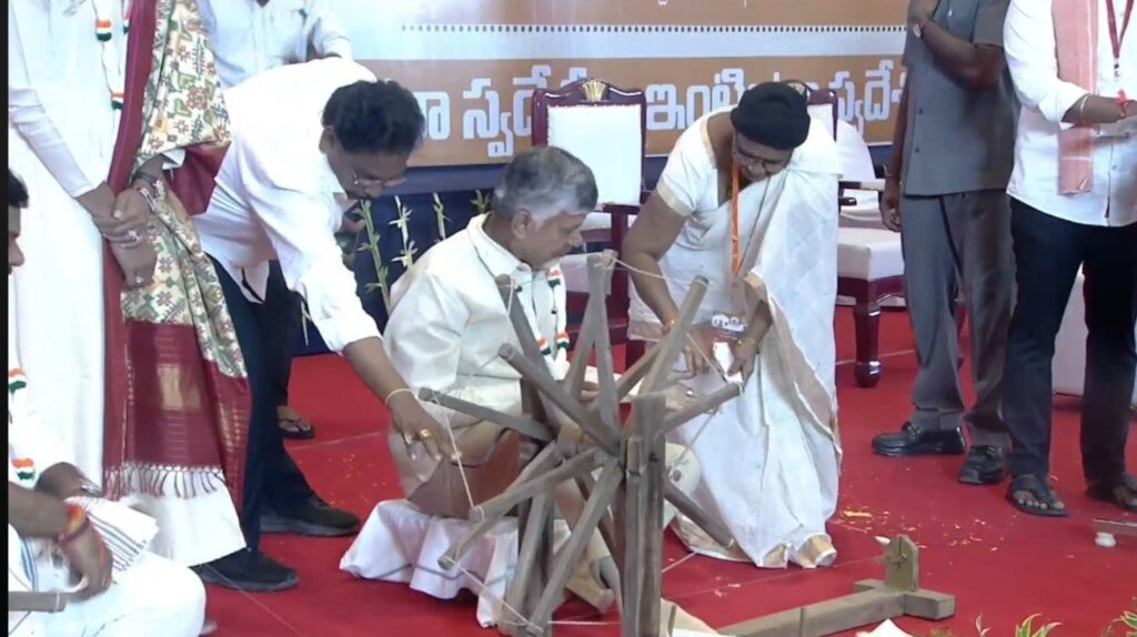 BCT trainer aids AP Chief Minister on charkha