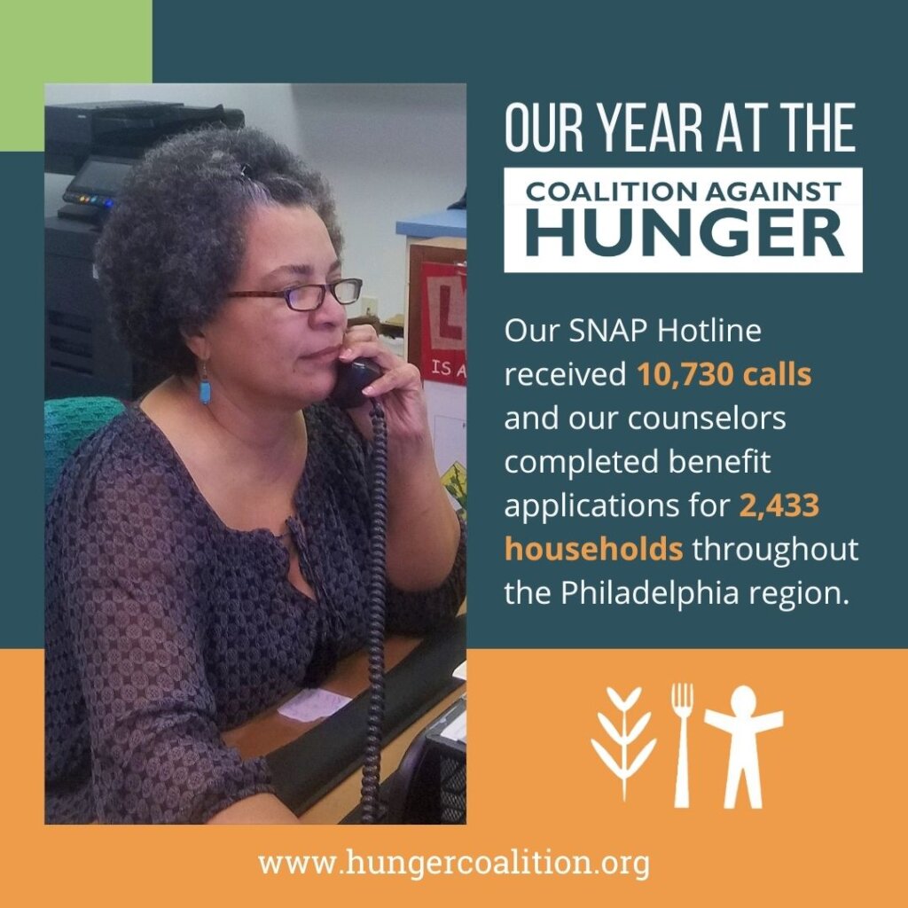 Give Food Security this Holiday Season!