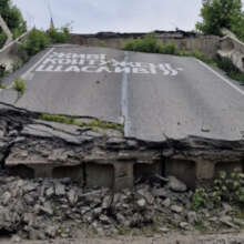 broken road