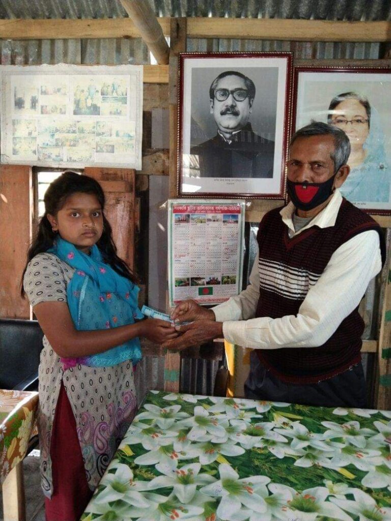 SAVE THE DISABLE CHILDREN IN BANGLADESH