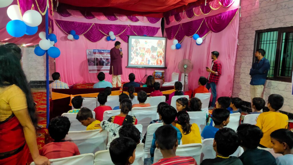 Ashraya - Social Upliftment Center