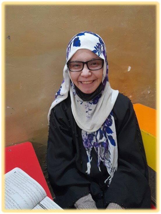 Samina