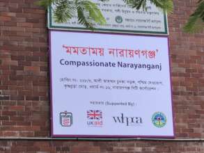 Compassionate Narayanganj