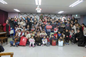 KKOOM Holiday Party in 2015 at Samsungwon