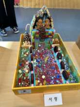 Third place - gingerbread house competition