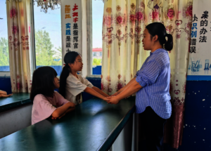 Principal Chen
