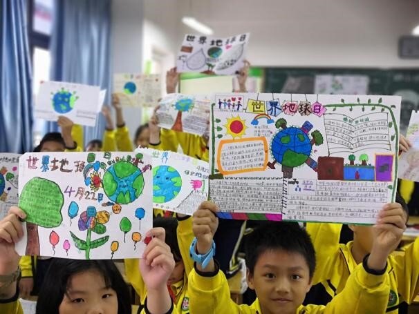Education to nurture kindness in Chinese children