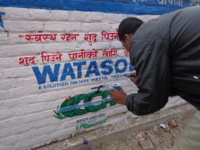 Wall Painting in Schools for Info Dissemination