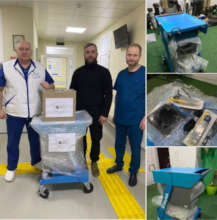 Purchase of a coagulator