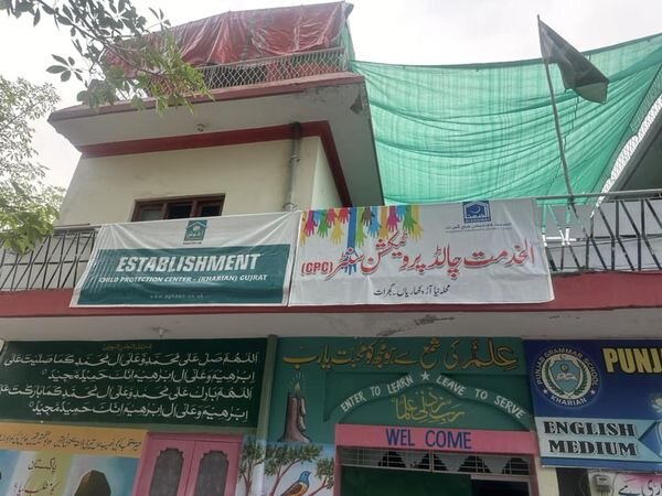 Help Us in Building Child Protection Centers