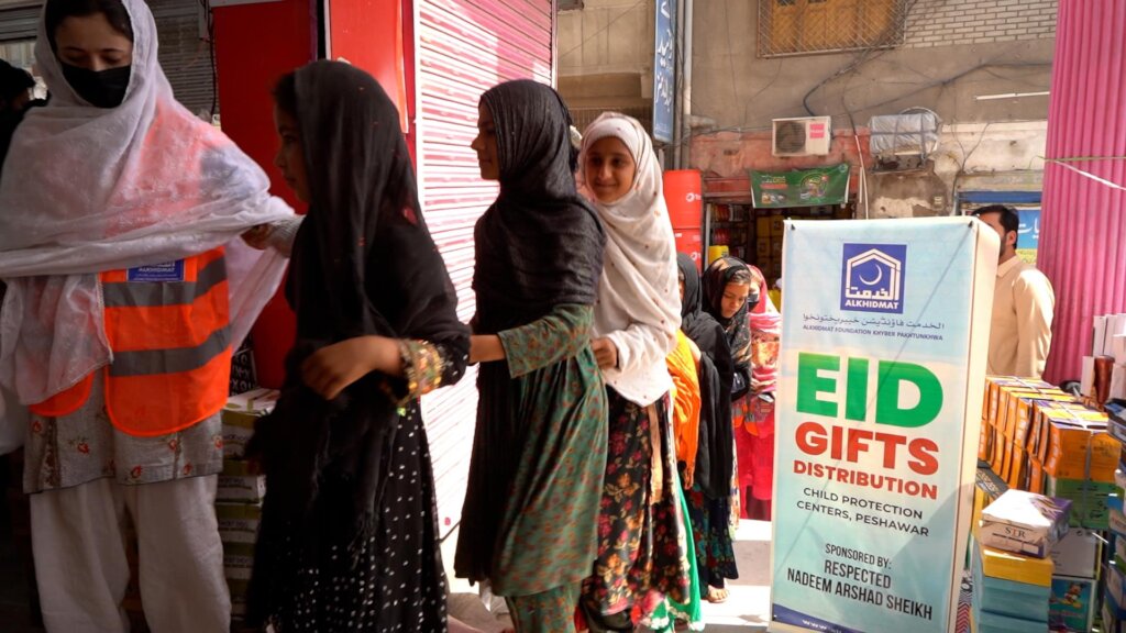 Help Us in Building Child Protection Centers