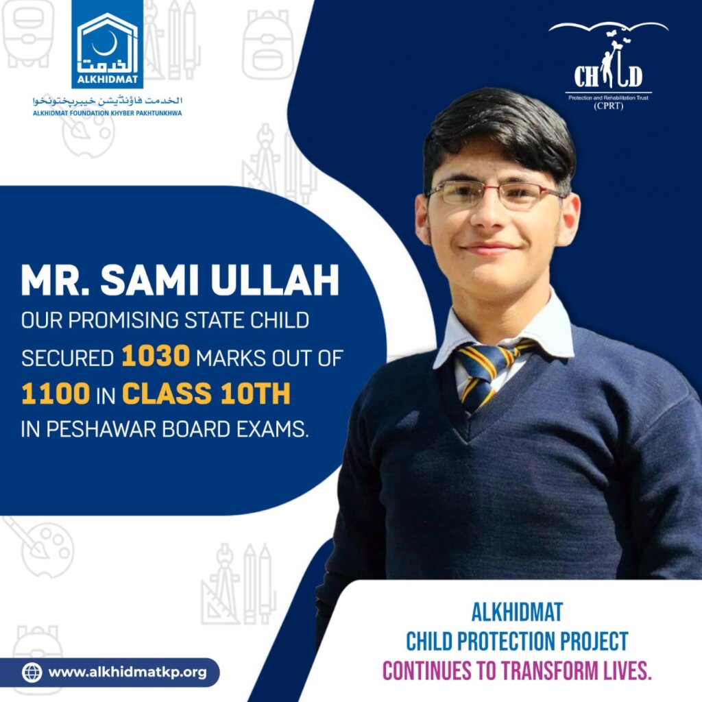 Help Us in Building Child Protection Centers