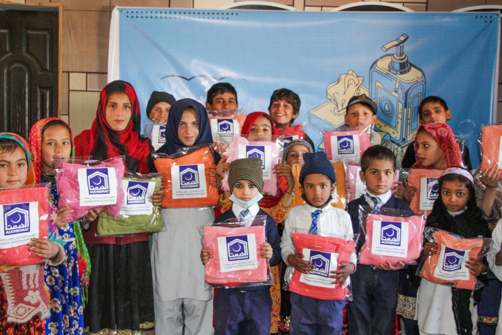 Help Us in Building Child Protection Centers