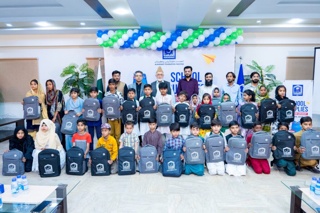 Help Us in Building Child Protection Centers