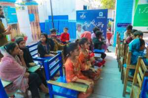 Child Protection Center Lahore
