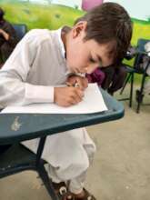 CPC Kohat Student