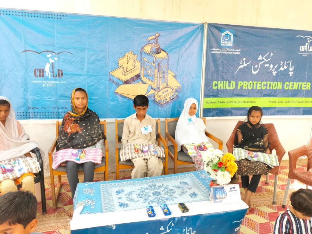 Child Protection Centers
