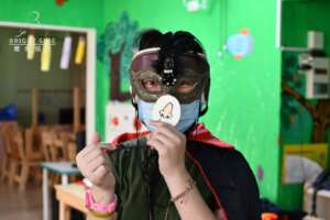 MiaoLi Yuan Shelter for Disabled Halloween Party