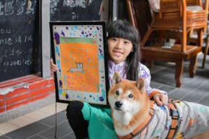 Animal Welfare - Senior Dogs