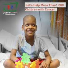 Save a Poor Children from Cancer in UpperEgypt