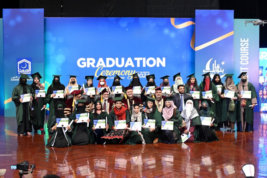 Provide 50 scholarships to needy girls in Pakistan