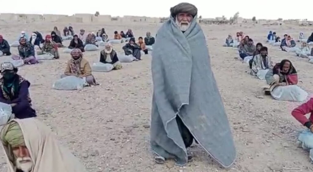 Afghan Refugees Support Program in Pakistan