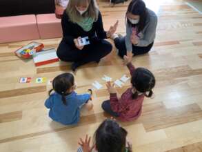 JOEE Lesson with Flashcards