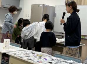 Space Food Presentation by JAXA Volunteer