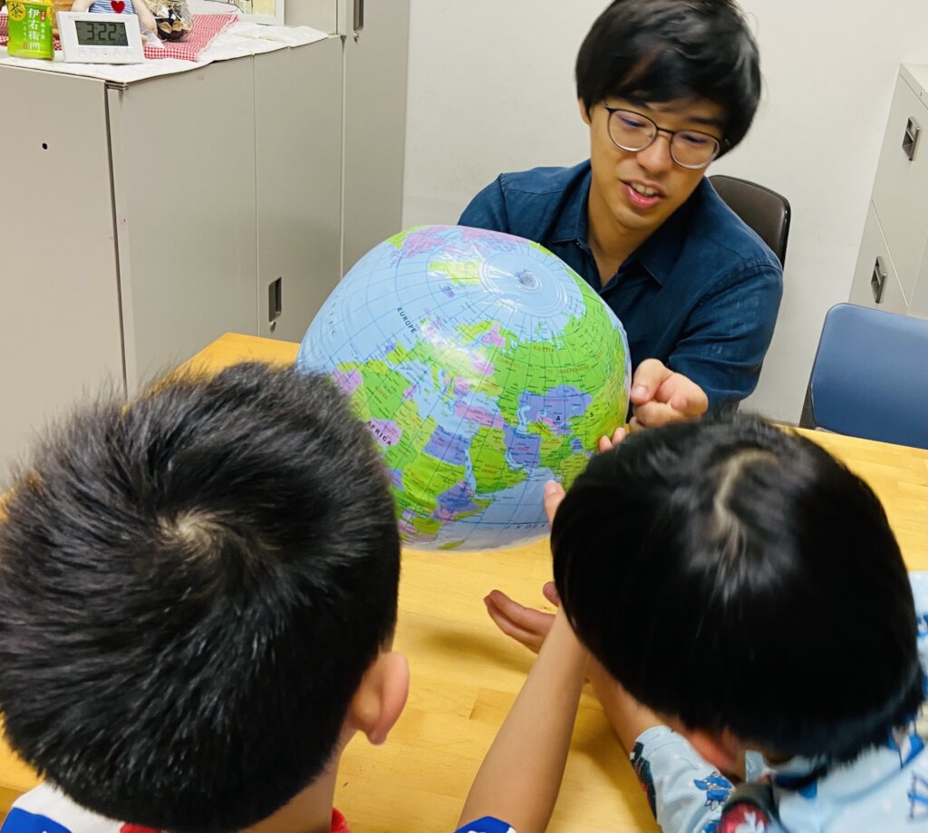 Where do you want to go?