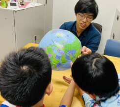 Where do you want to go?