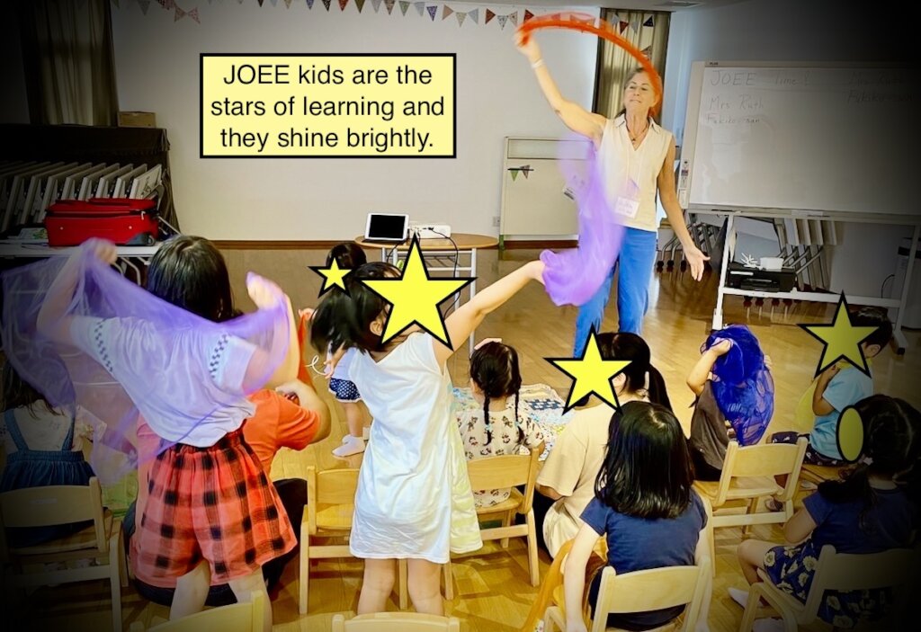 JOEE Stars of Learning
