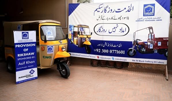 Support 50 Rickshaws for Flood-Hit Families