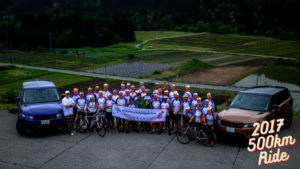 2017 500km Ride Group Photo