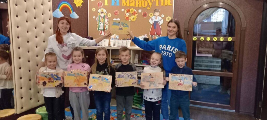 Ukraine: Informal Education & Support for Children