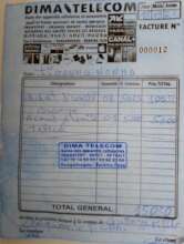 phone credit receipt