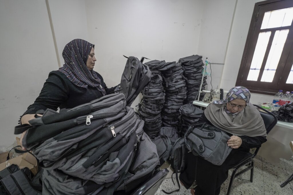 Help the Children of Palestine "School Supplies"