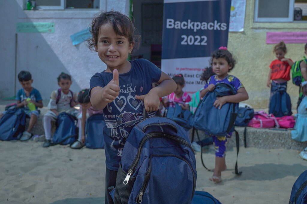 Help the Children of Palestine "School Supplies"