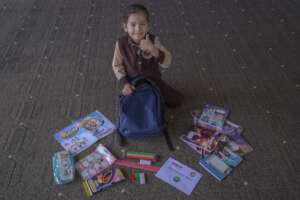 Help the Children of Palestine "School Supplies"