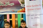 Help the Children of Palestine  "Winter Relief"