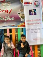Help the Children of Palestine  "Winter Relief"