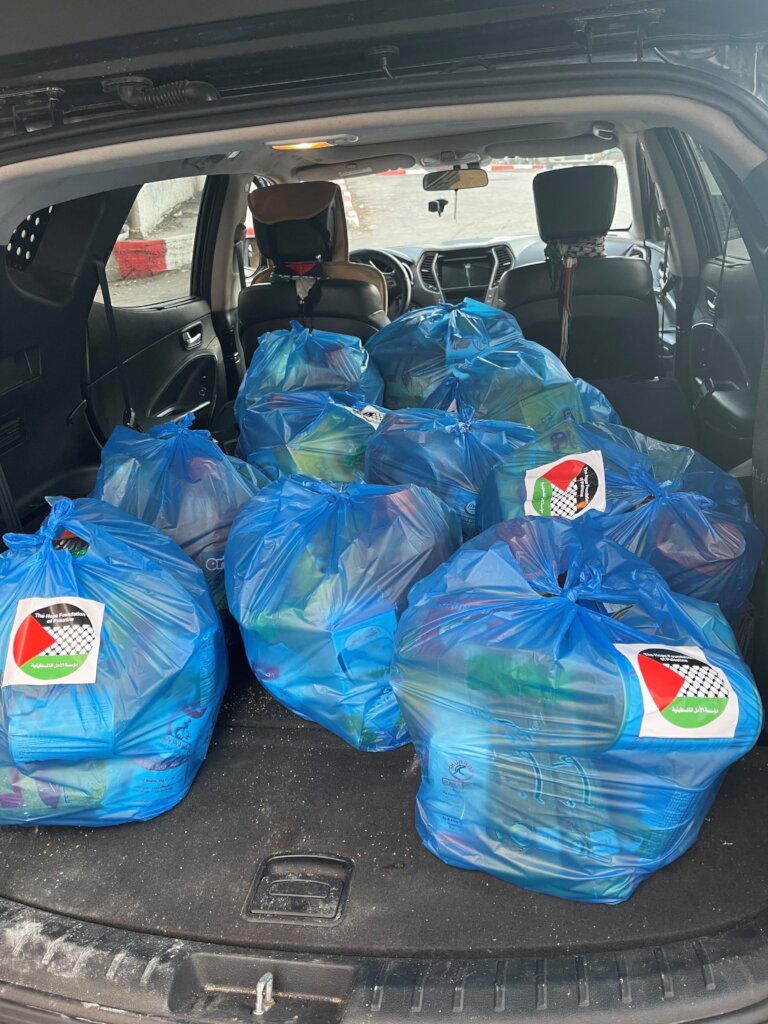 Help the Poor and Needy of Palestine "Food Parcel"