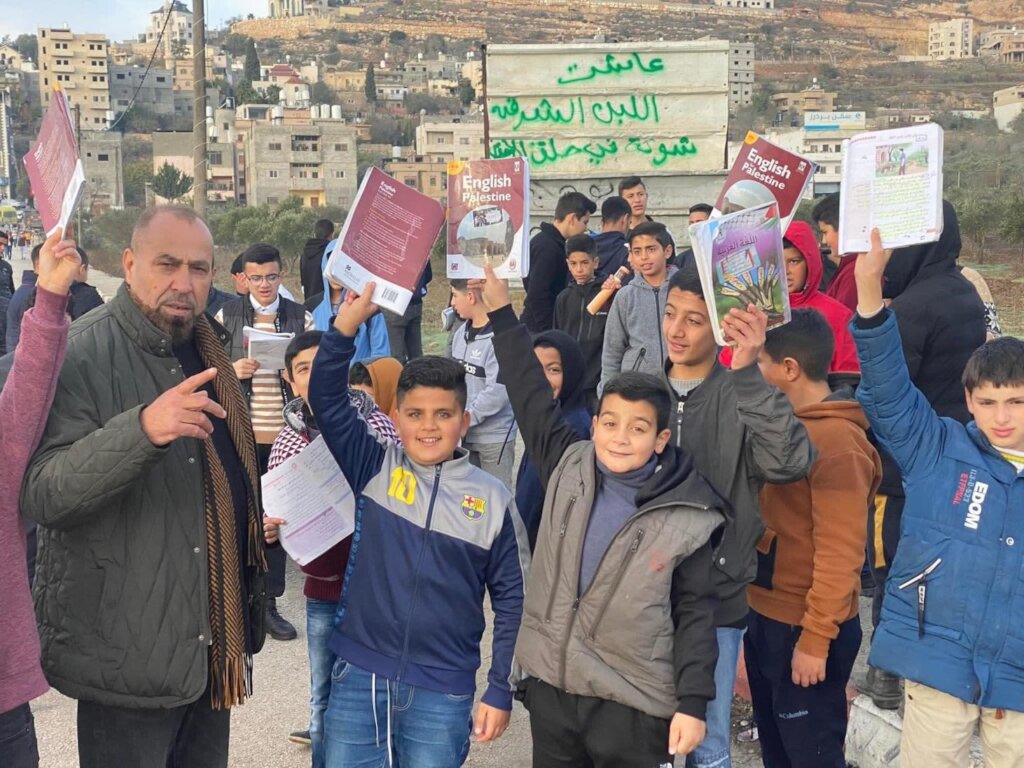 Help Keep The Children of Palestine in Schools